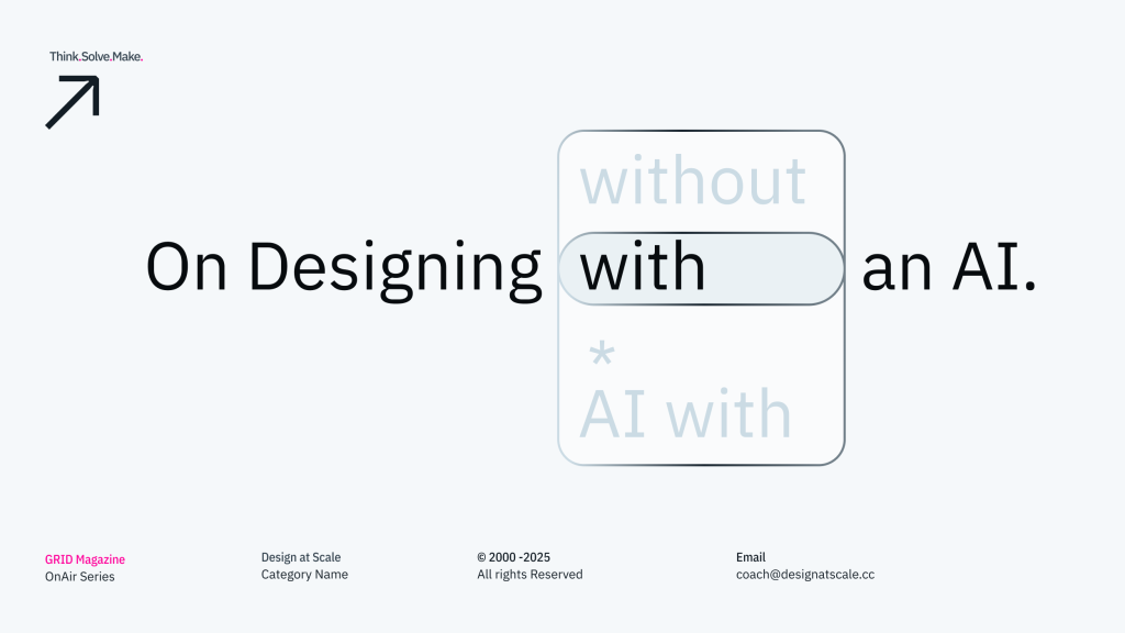 GRD .onAir Series – On designing an AI